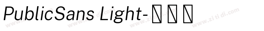 PublicSans Light字体转换